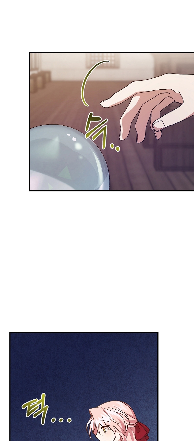 Crié a los Villanos Preciosamente Capítulo 32 - Página 9