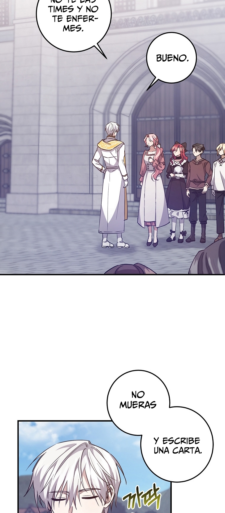 Crié a los Villanos Preciosamente Capítulo 33 - Página 15