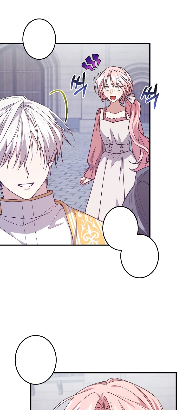 Crié a los Villanos Preciosamente Capítulo 33 - Página 27