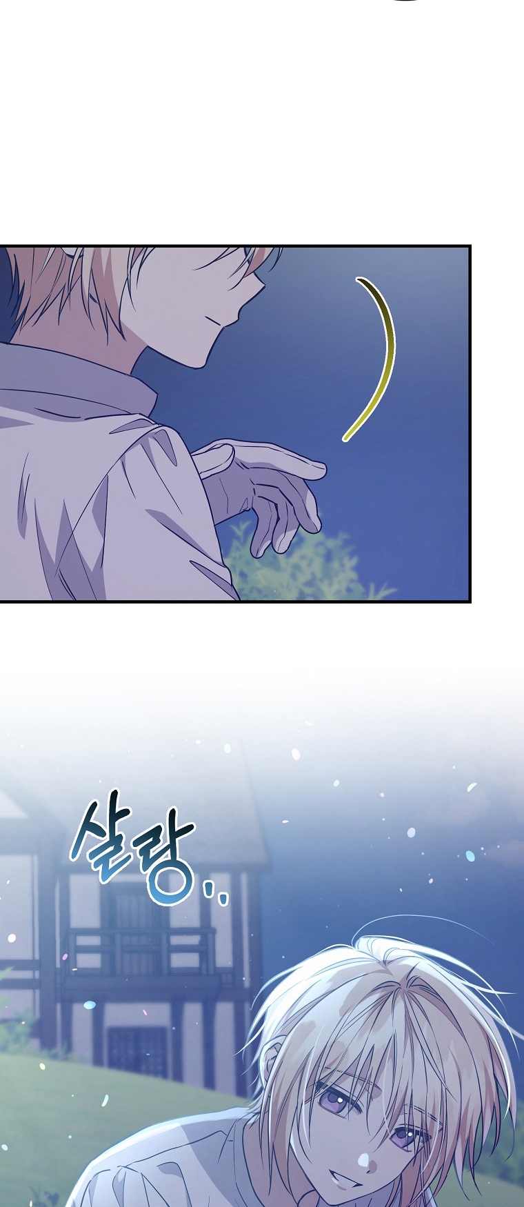 Crié a los Villanos Preciosamente Capítulo 33 - Página 44