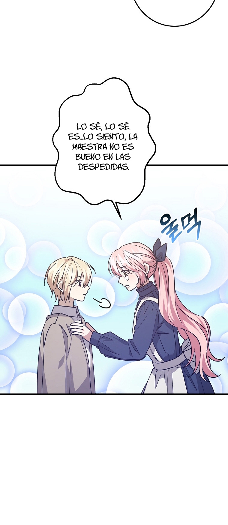 Crié a los Villanos Preciosamente Capítulo 33 - Página 51