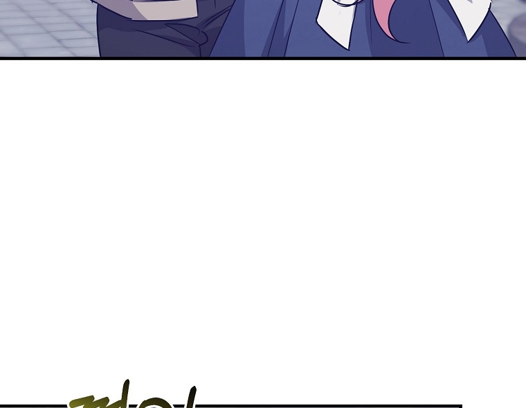 Crié a los Villanos Preciosamente Capítulo 33 - Página 58