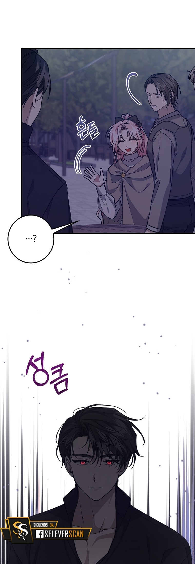 Crié a los Villanos Preciosamente Capítulo 38 - Página 46