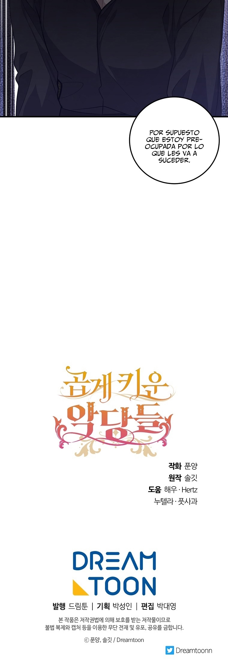 Crié a los Villanos Preciosamente Capítulo 38 - Página 47