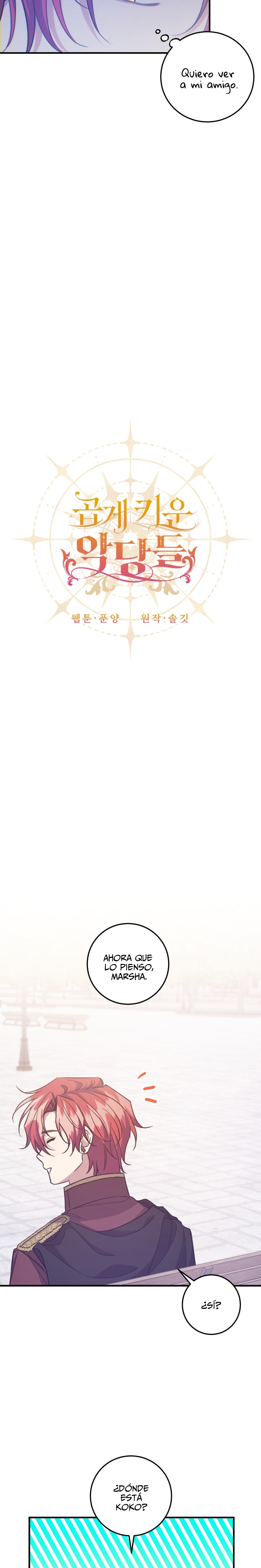 Crié a los Villanos Preciosamente Capítulo 42 - Página 12