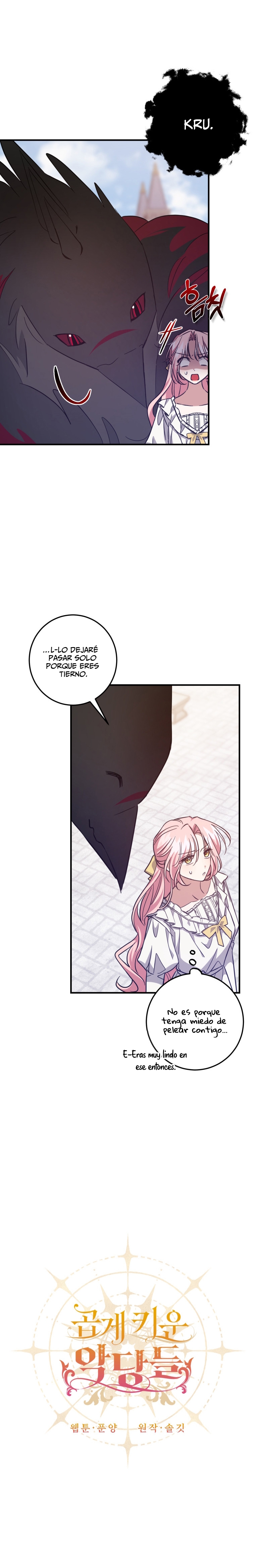 Crié a los Villanos Preciosamente Capítulo 43 - Página 12