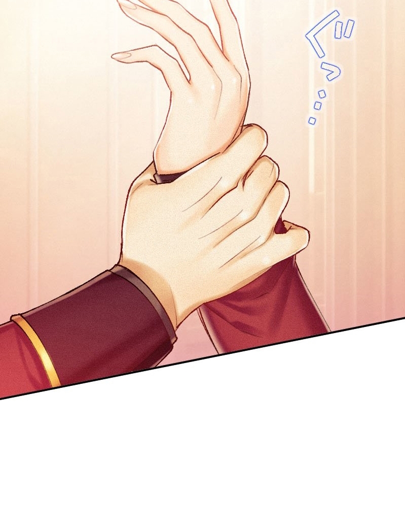 El Período De Celo De La Villana Capítulo 11 - Página 85