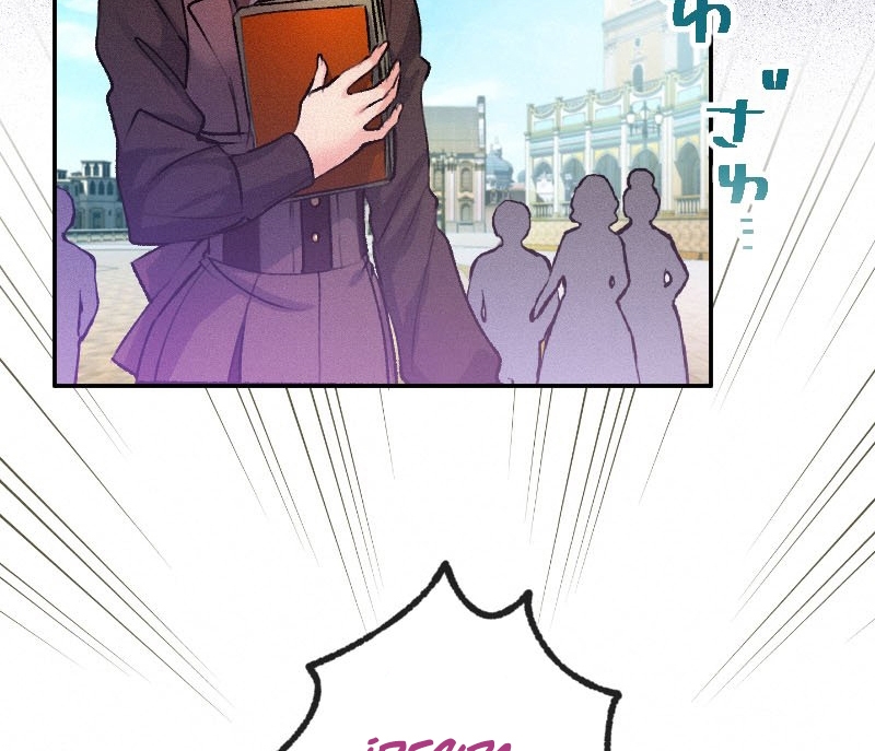 El Período De Celo De La Villana Capítulo 12 - Página 77