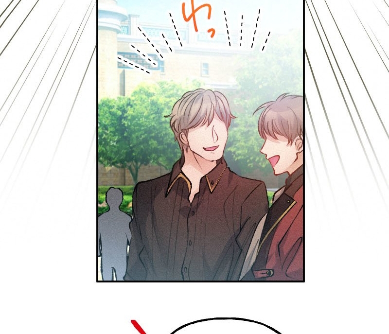 El Período De Celo De La Villana Capítulo 12 - Página 79