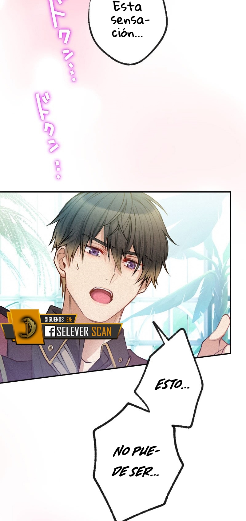 El Período De Celo De La Villana Capítulo 13 - Página 57