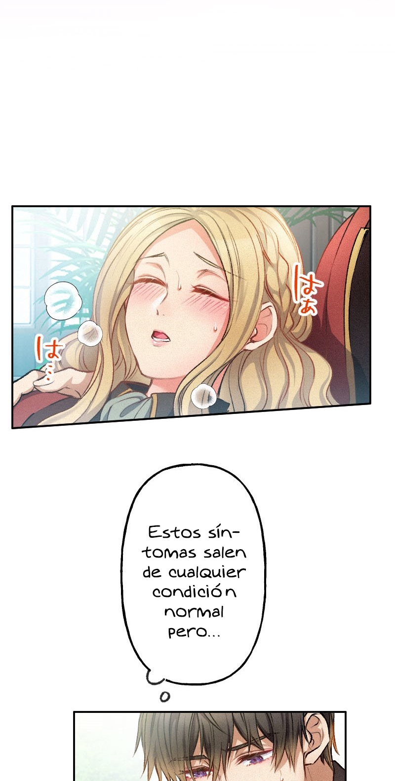 El Período De Celo De La Villana Capítulo 14 - Página 10