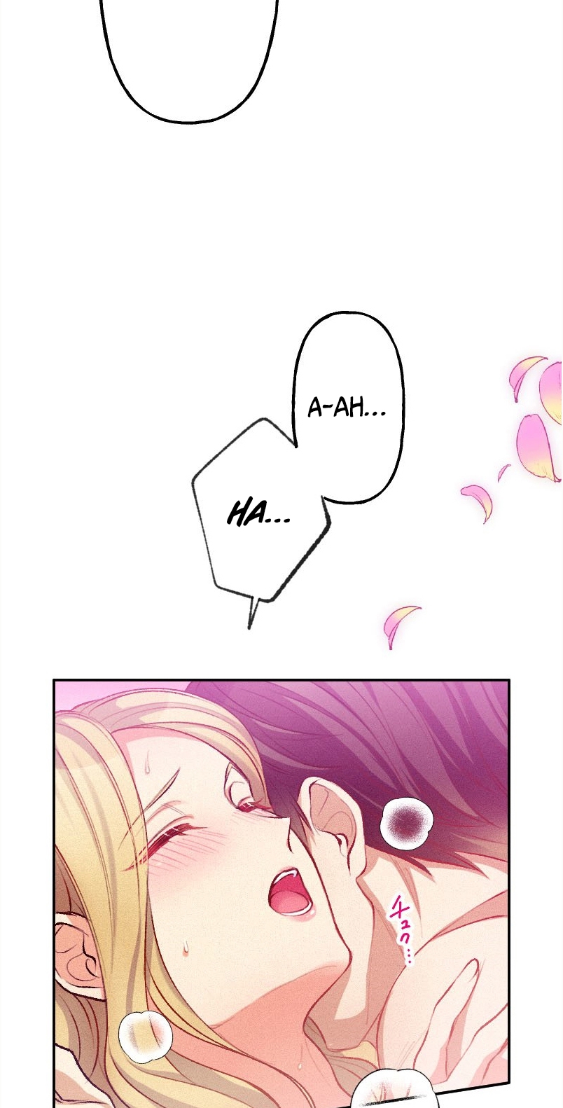 El Período De Celo De La Villana Capítulo 14 - Página 41