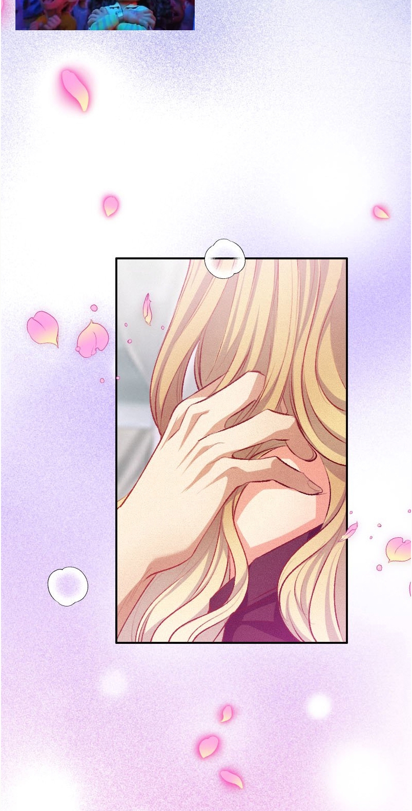 El Período De Celo De La Villana Capítulo 14 - Página 45