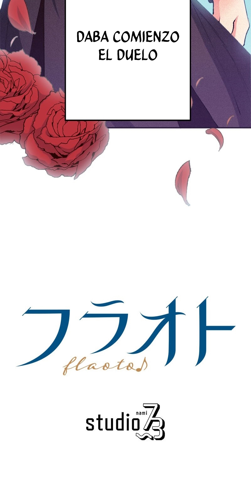 El Período De Celo De La Villana Capítulo 17 - Página 72