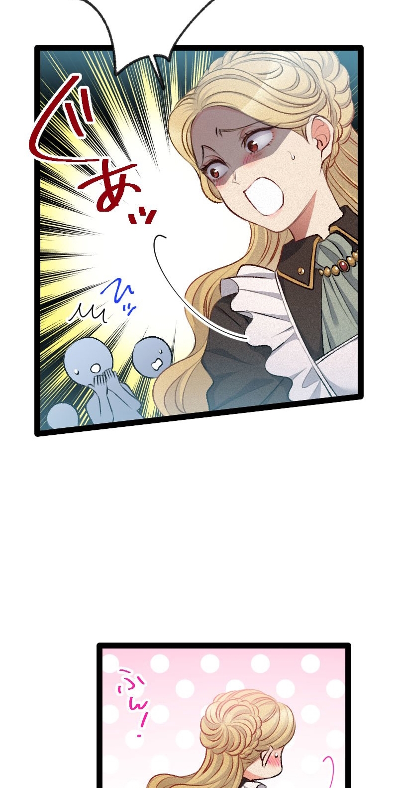 El Período De Celo De La Villana Capítulo 18 - Página 52