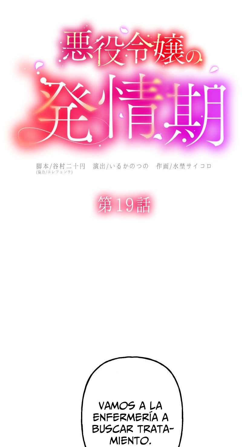 El Período De Celo De La Villana Capítulo 19 - Página 13