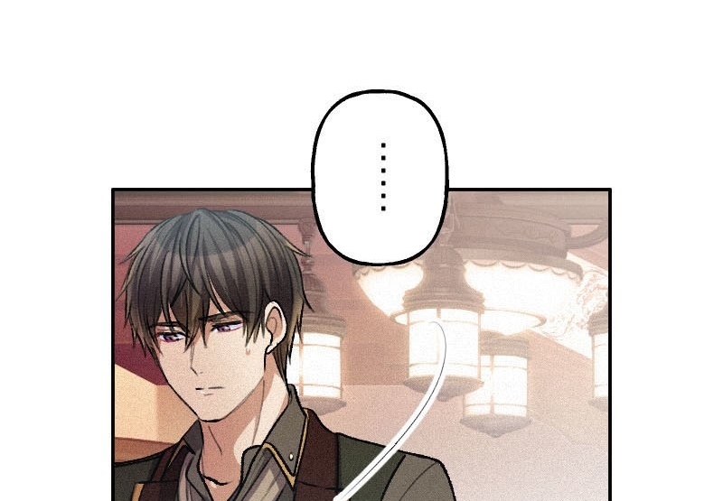 El Período De Celo De La Villana Capítulo 19 - Página 69