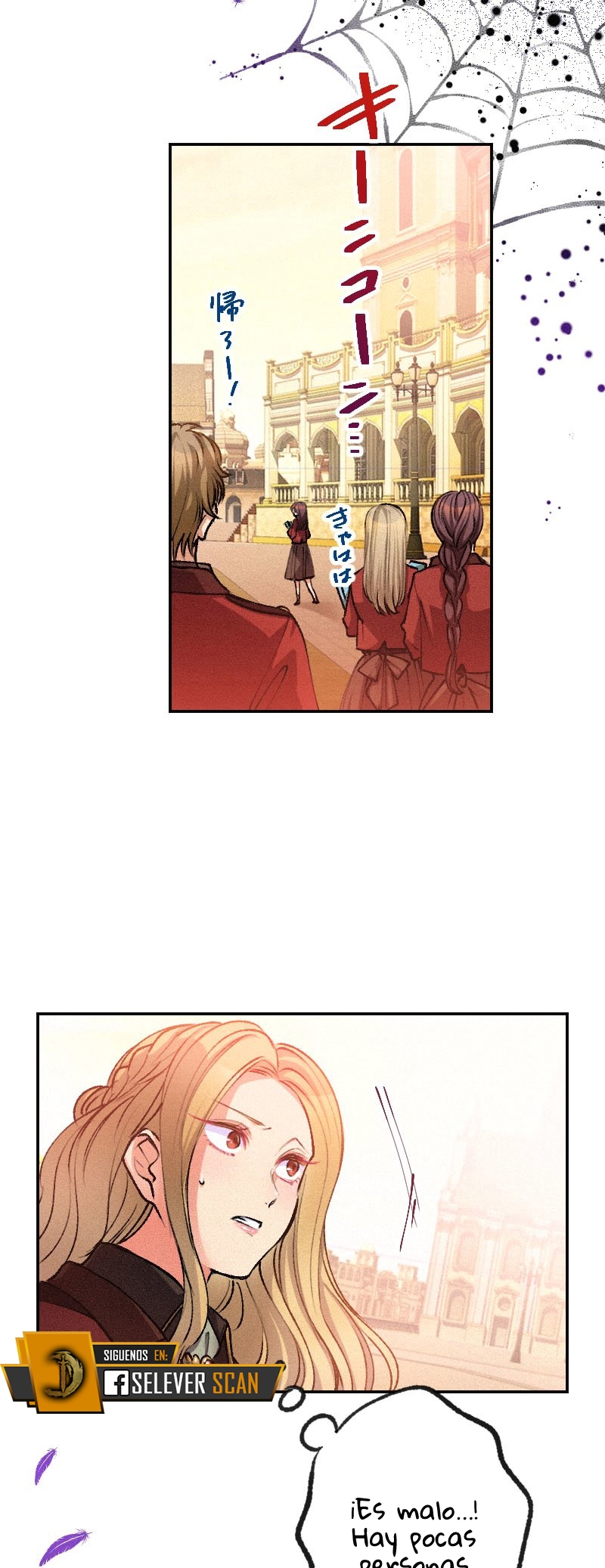 El Período De Celo De La Villana Capítulo 21 - Página 26