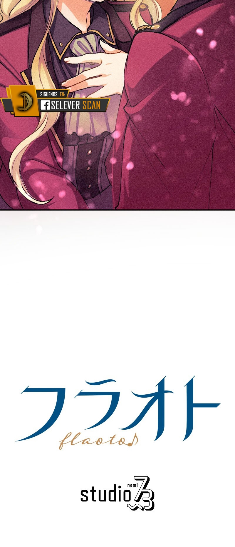 El Período De Celo De La Villana Capítulo 21 - Página 57