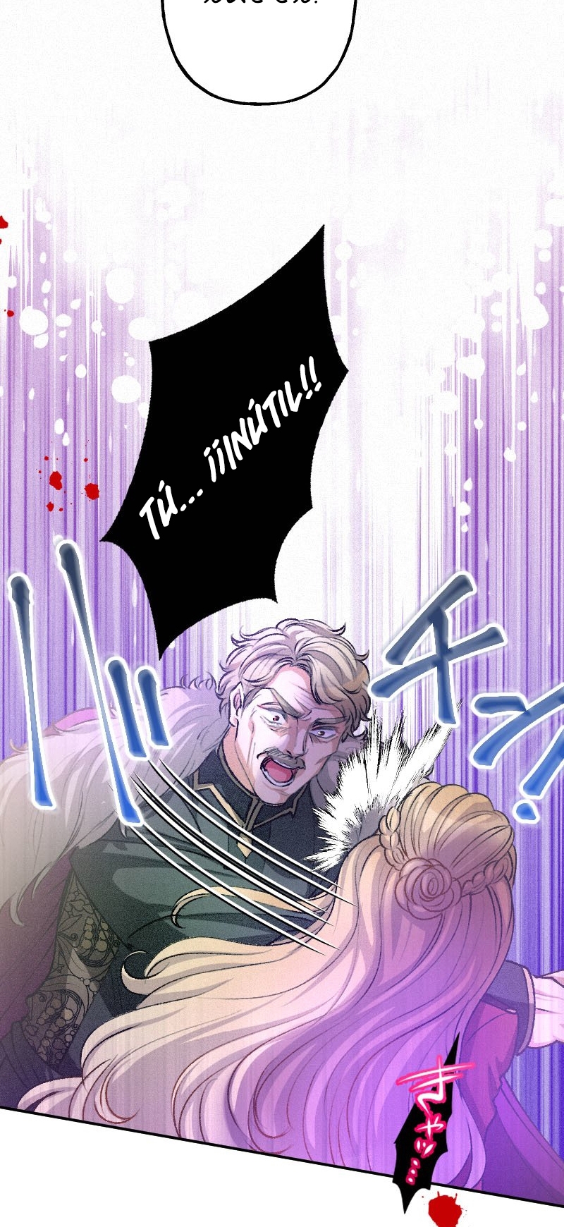 El Período De Celo De La Villana Capítulo 22 - Página 21