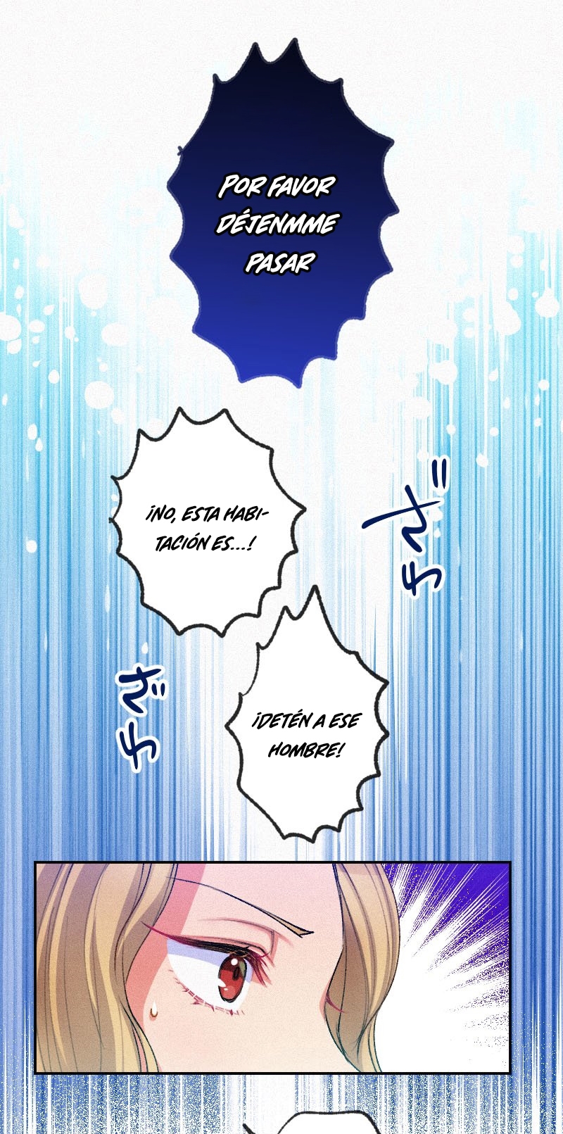 El Período De Celo De La Villana Capítulo 23 - Página 49