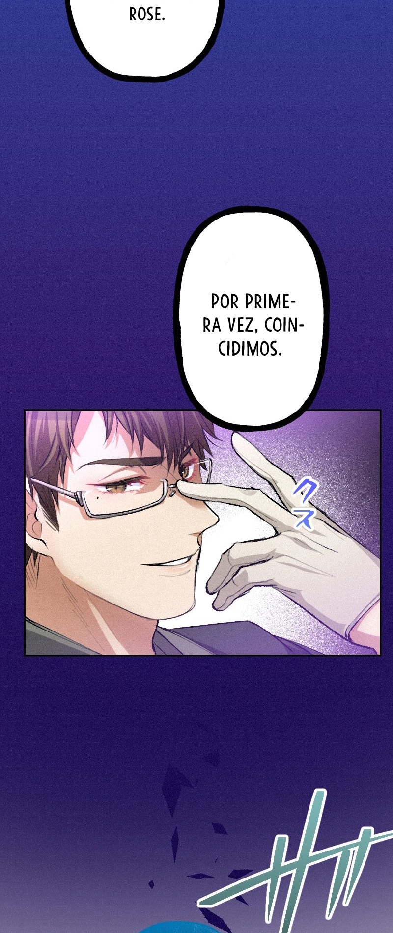 El Período De Celo De La Villana Capítulo 24 - Página 41