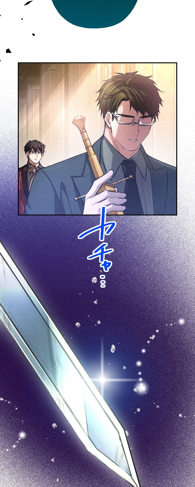 El Período De Celo De La Villana Capítulo 24 - Página 51