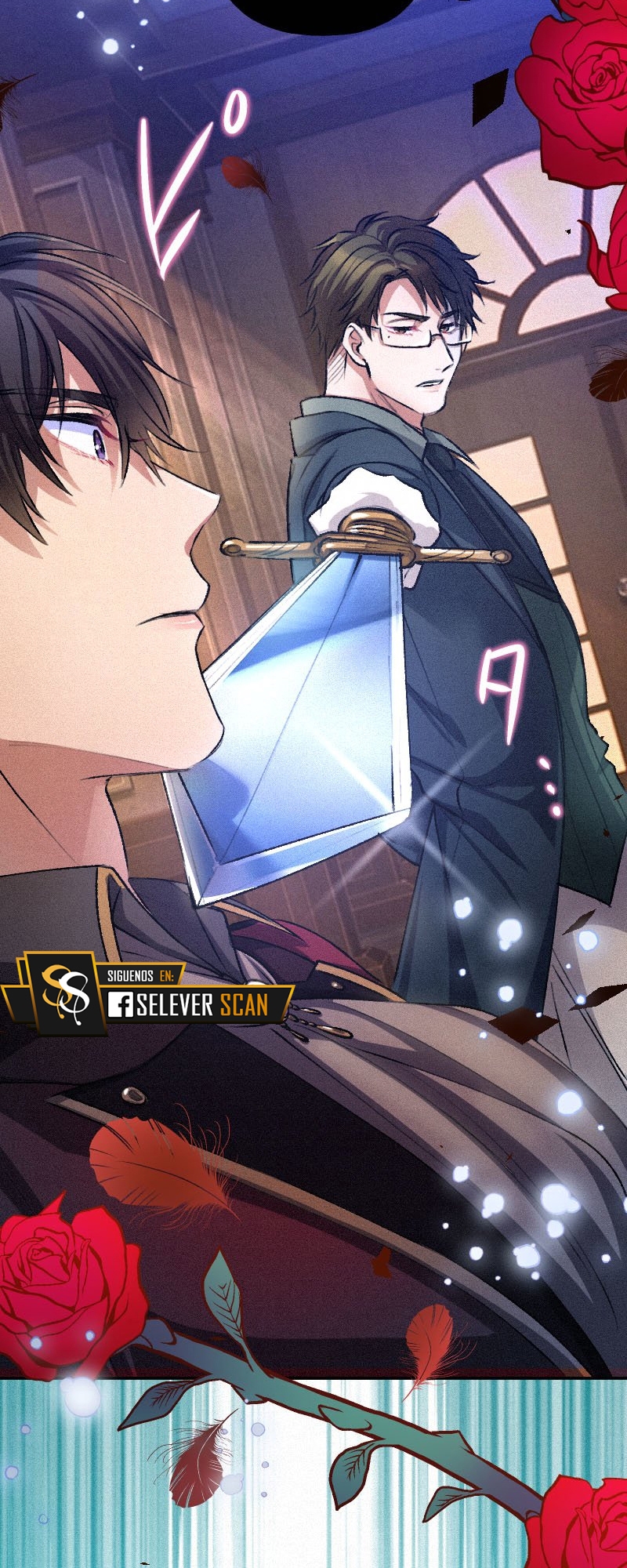 El Período De Celo De La Villana Capítulo 24 - Página 53