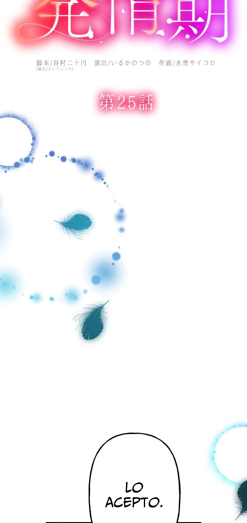 El Período De Celo De La Villana Capítulo 25 - Página 10