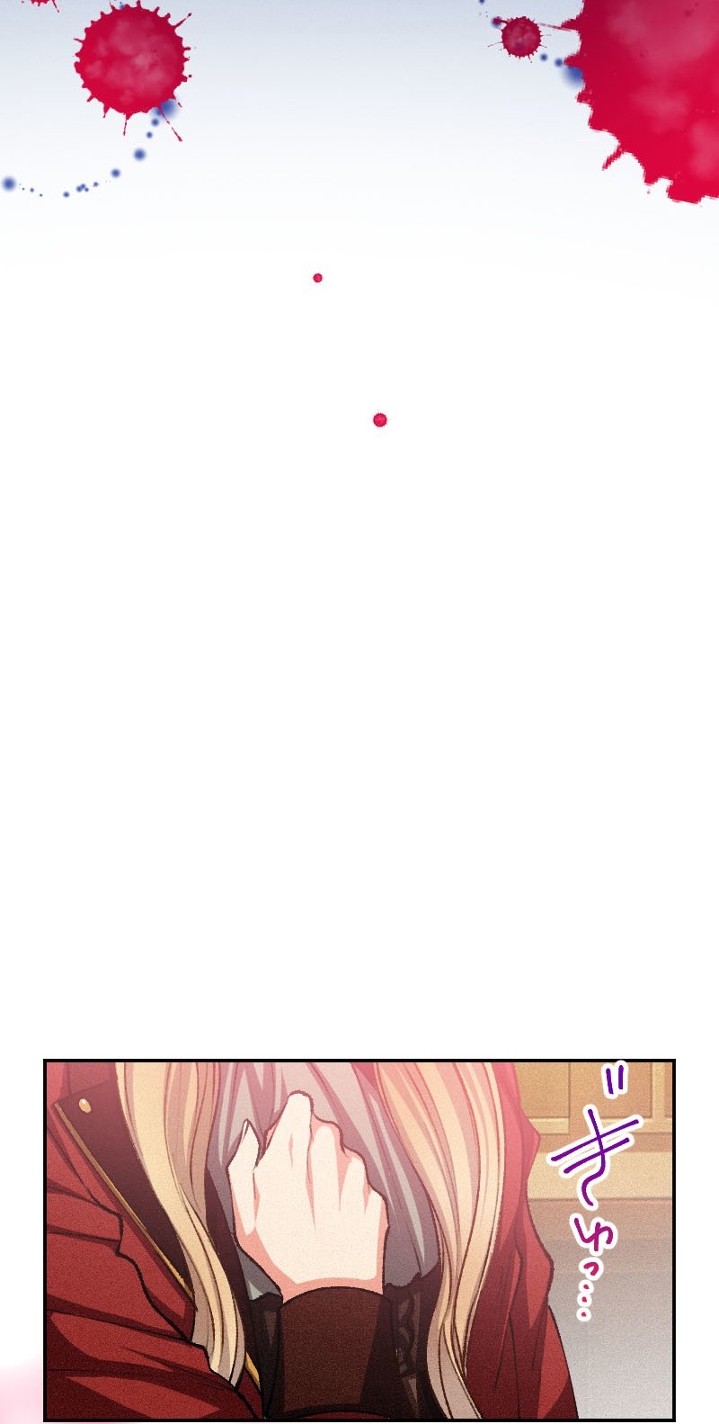 El Período De Celo De La Villana Capítulo 25 - Página 42