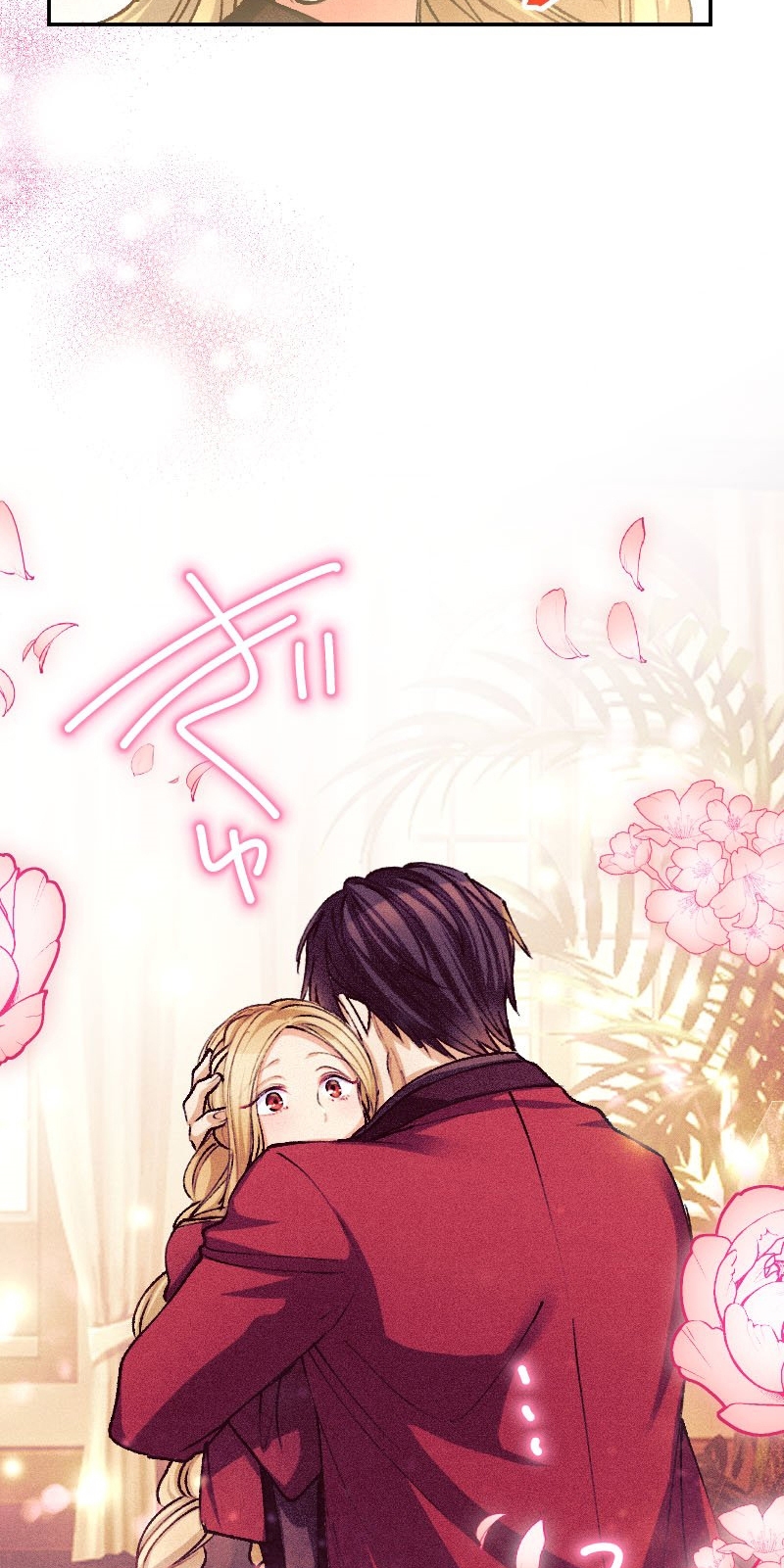 El Período De Celo De La Villana Capítulo 25 - Página 49