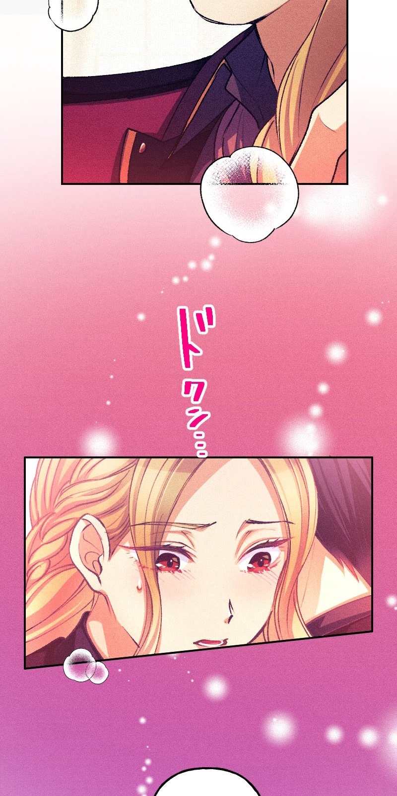 El Período De Celo De La Villana Capítulo 25 - Página 53