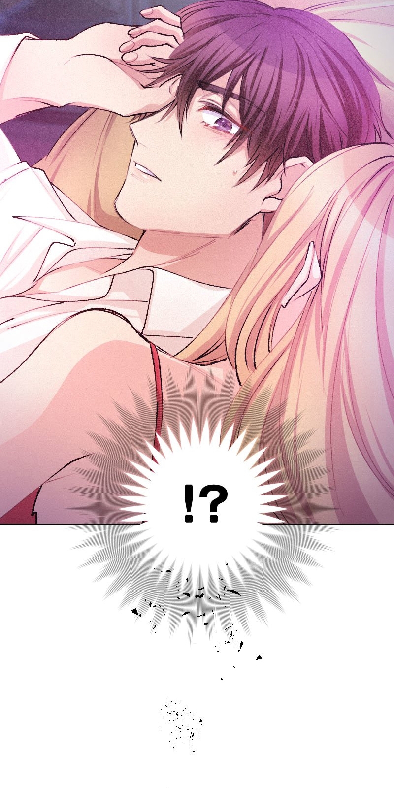 El Período De Celo De La Villana Capítulo 26 - Página 53