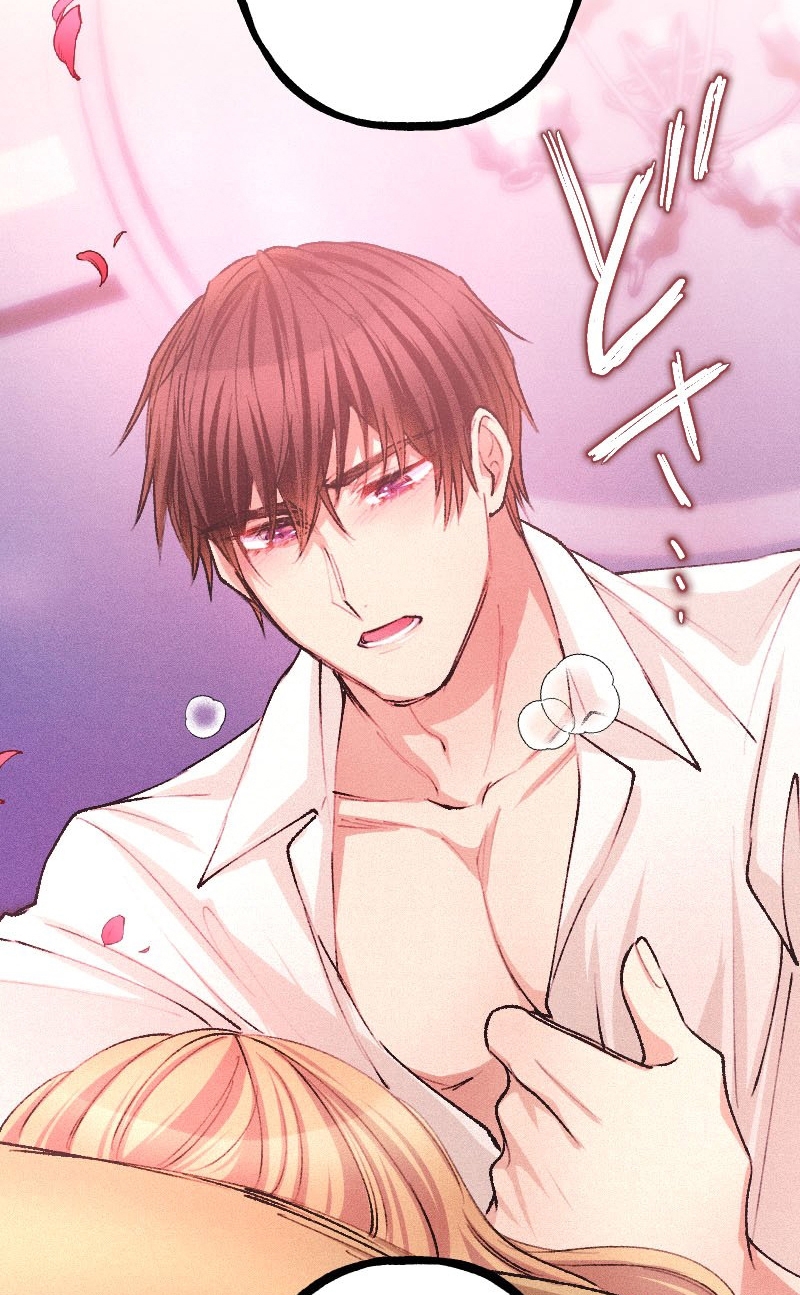 El Período De Celo De La Villana Capítulo 26 - Página 59