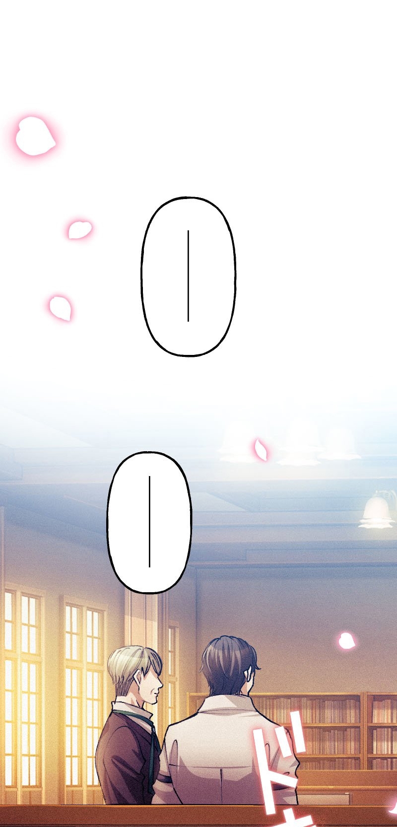 El Período De Celo De La Villana Capítulo 26 - Página 6