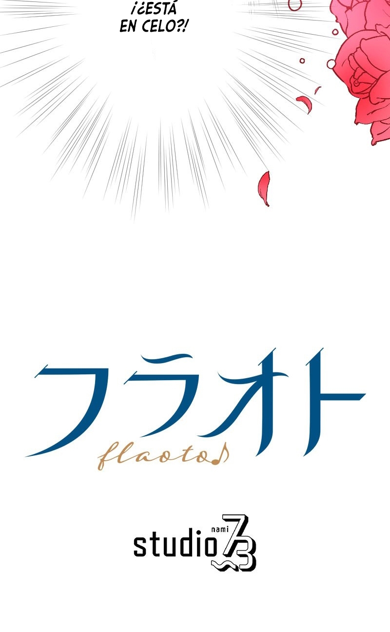 El Período De Celo De La Villana Capítulo 26 - Página 65