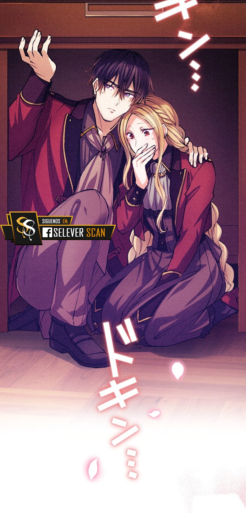 El Período De Celo De La Villana Capítulo 26 - Página 7