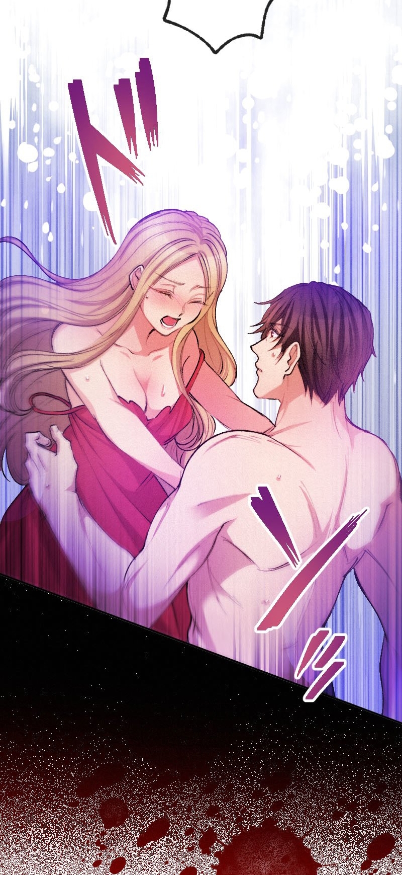 El Período De Celo De La Villana Capítulo 27 - Página 31