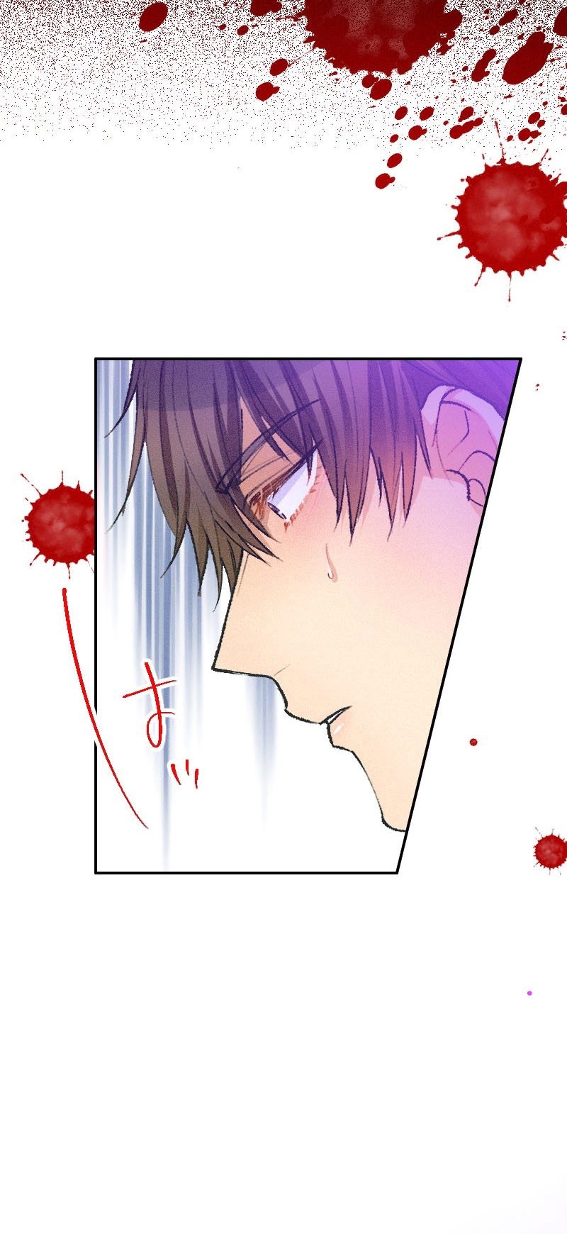 El Período De Celo De La Villana Capítulo 27 - Página 32