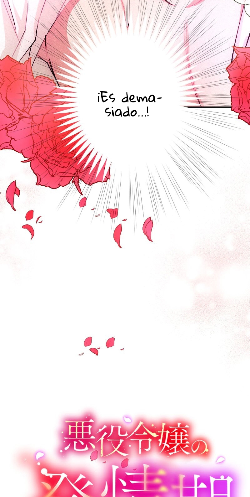 El Período De Celo De La Villana Capítulo 27 - Página 9