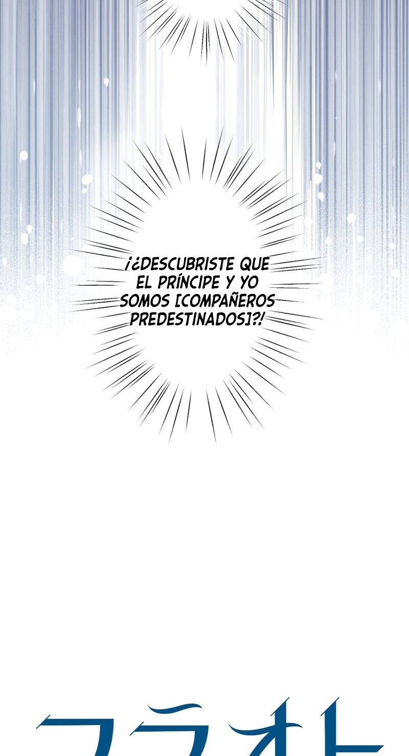 El Período De Celo De La Villana Capítulo 28 - Página 82