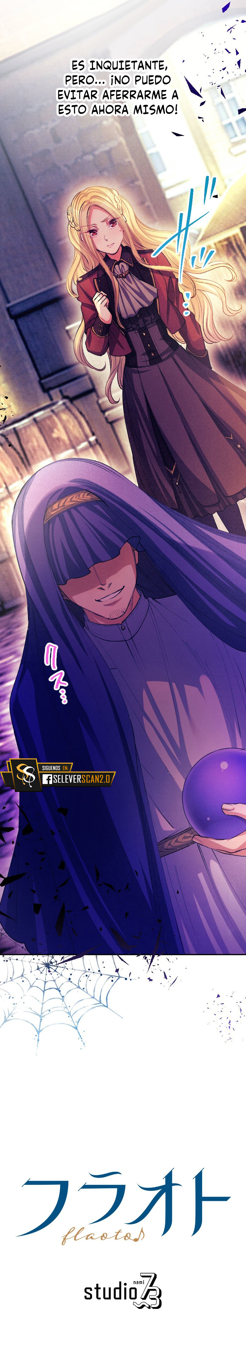 El Período De Celo De La Villana Capítulo 29 - Página 22