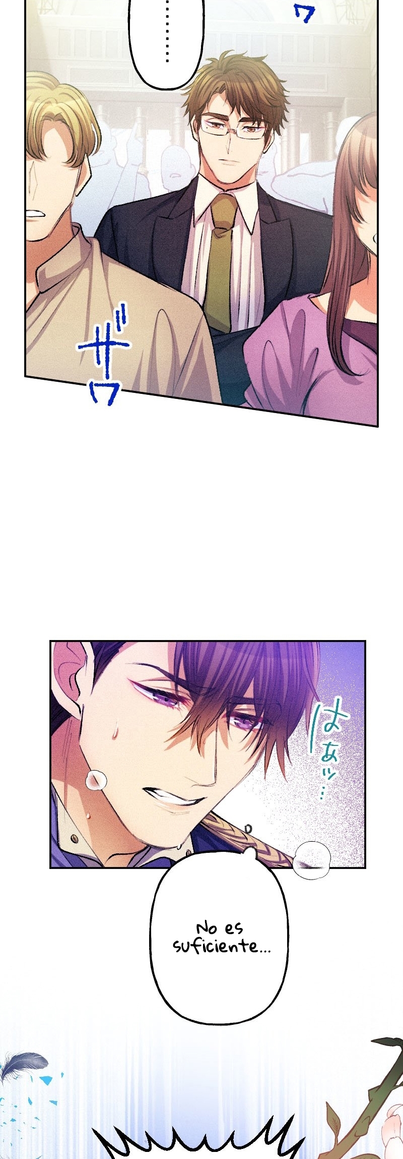 El Período De Celo De La Villana Capítulo 30 - Página 27