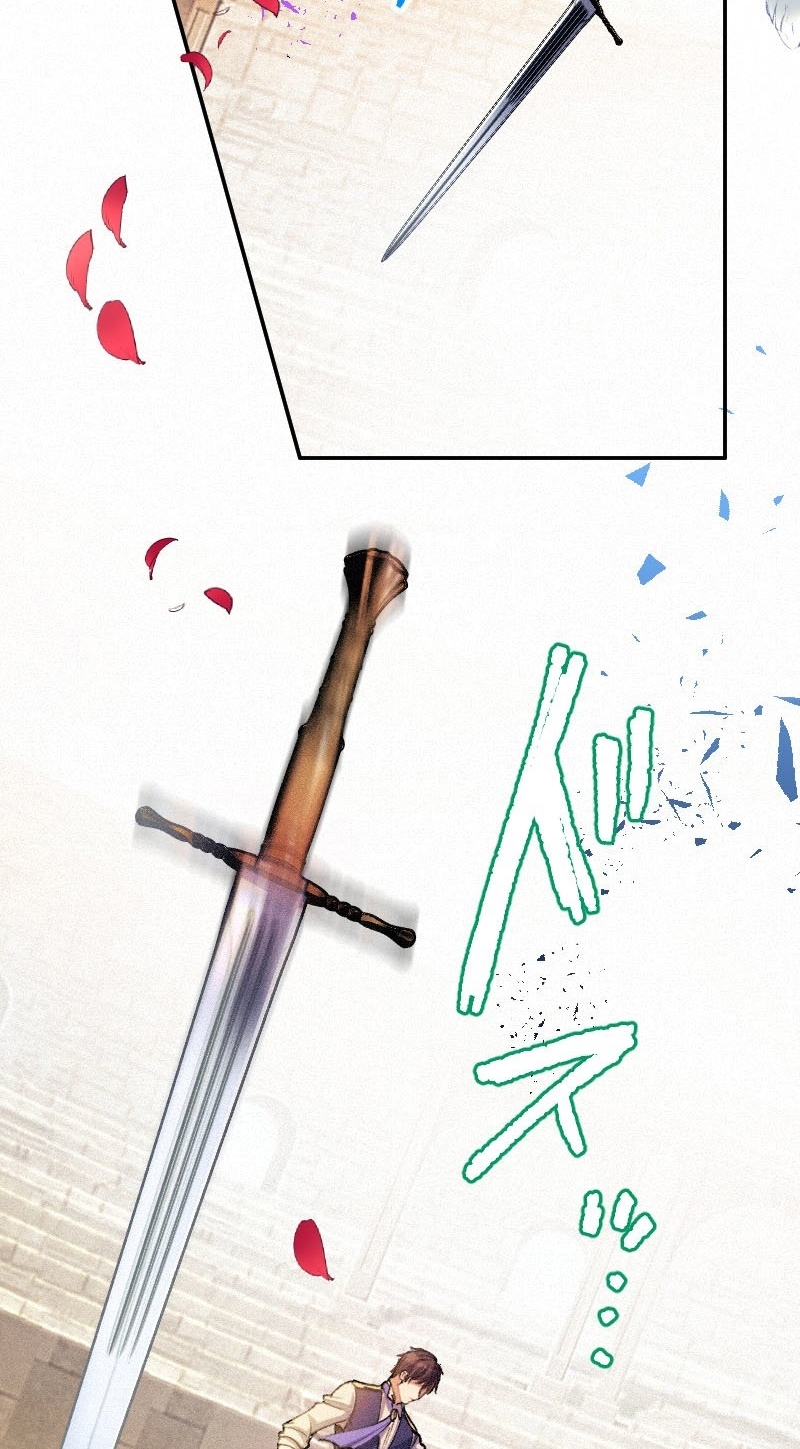 El Período De Celo De La Villana Capítulo 30 - Página 46