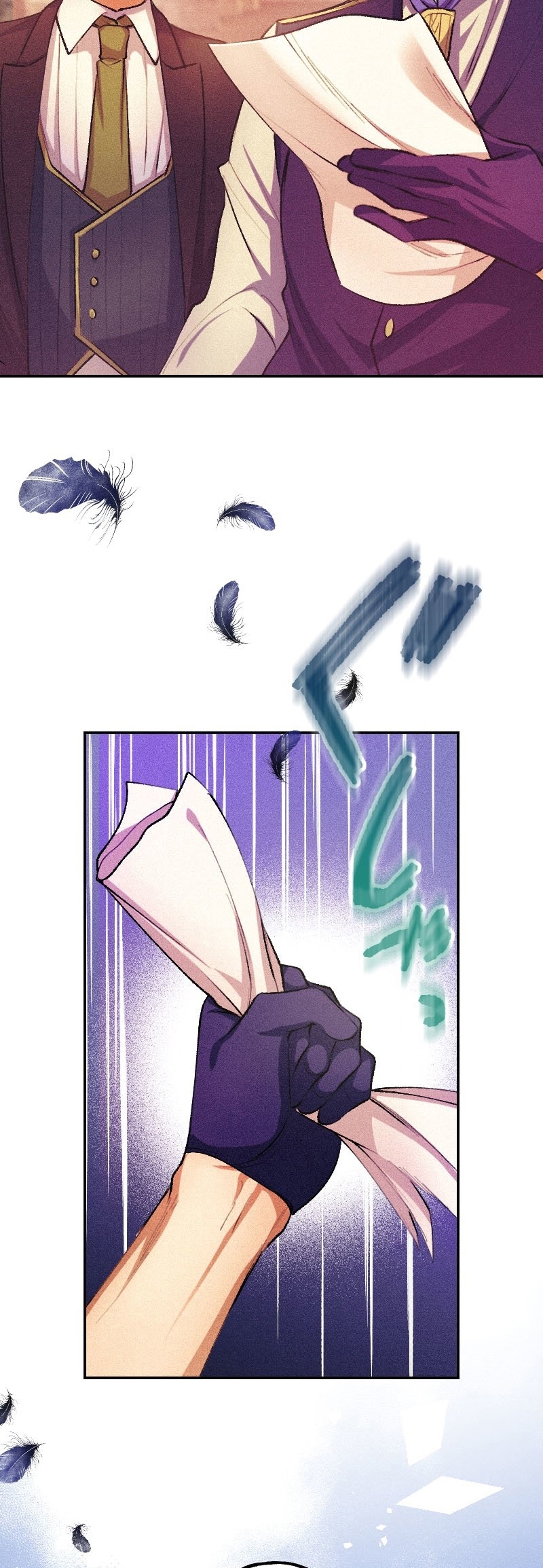 El Período De Celo De La Villana Capítulo 31 - Página 37