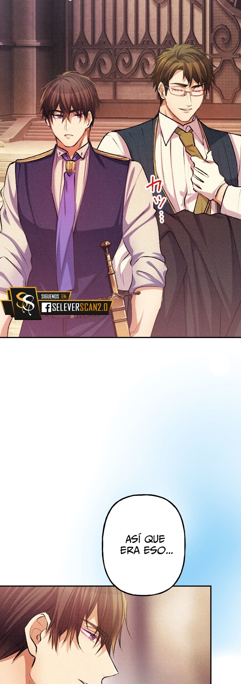 El Período De Celo De La Villana Capítulo 31 - Página 9