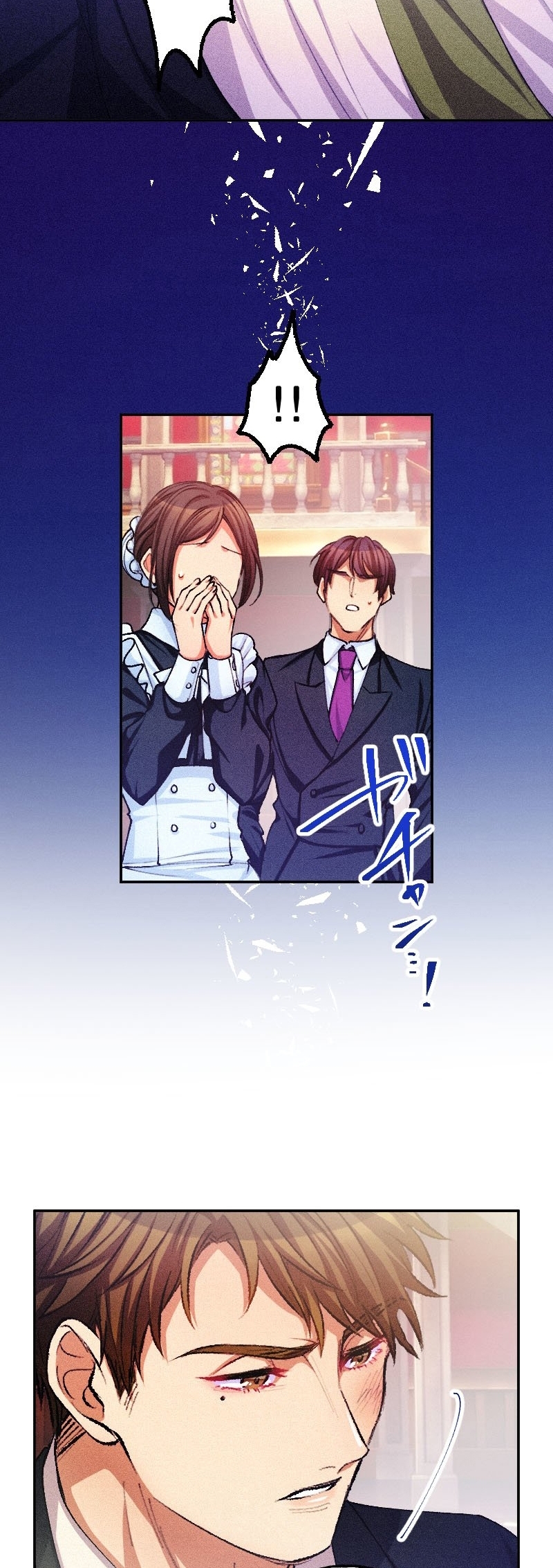 El Período De Celo De La Villana Capítulo 32 - Página 15