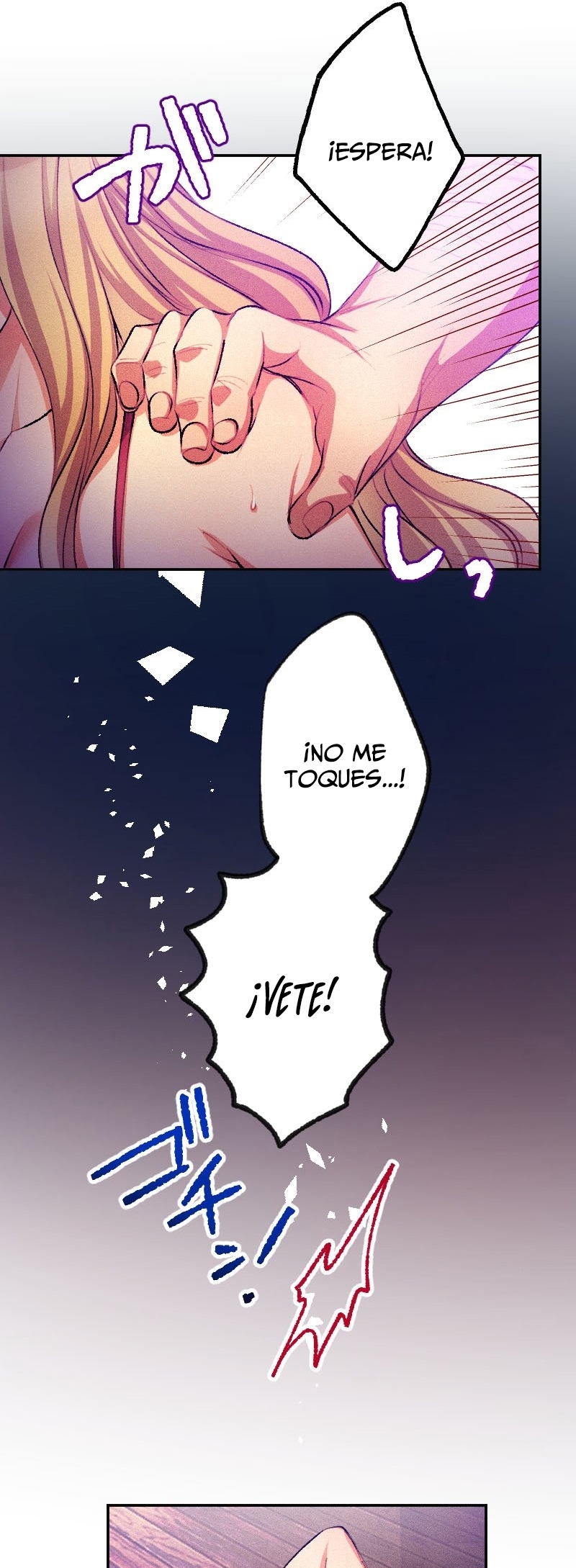 El Período De Celo De La Villana Capítulo 32 - Página 44