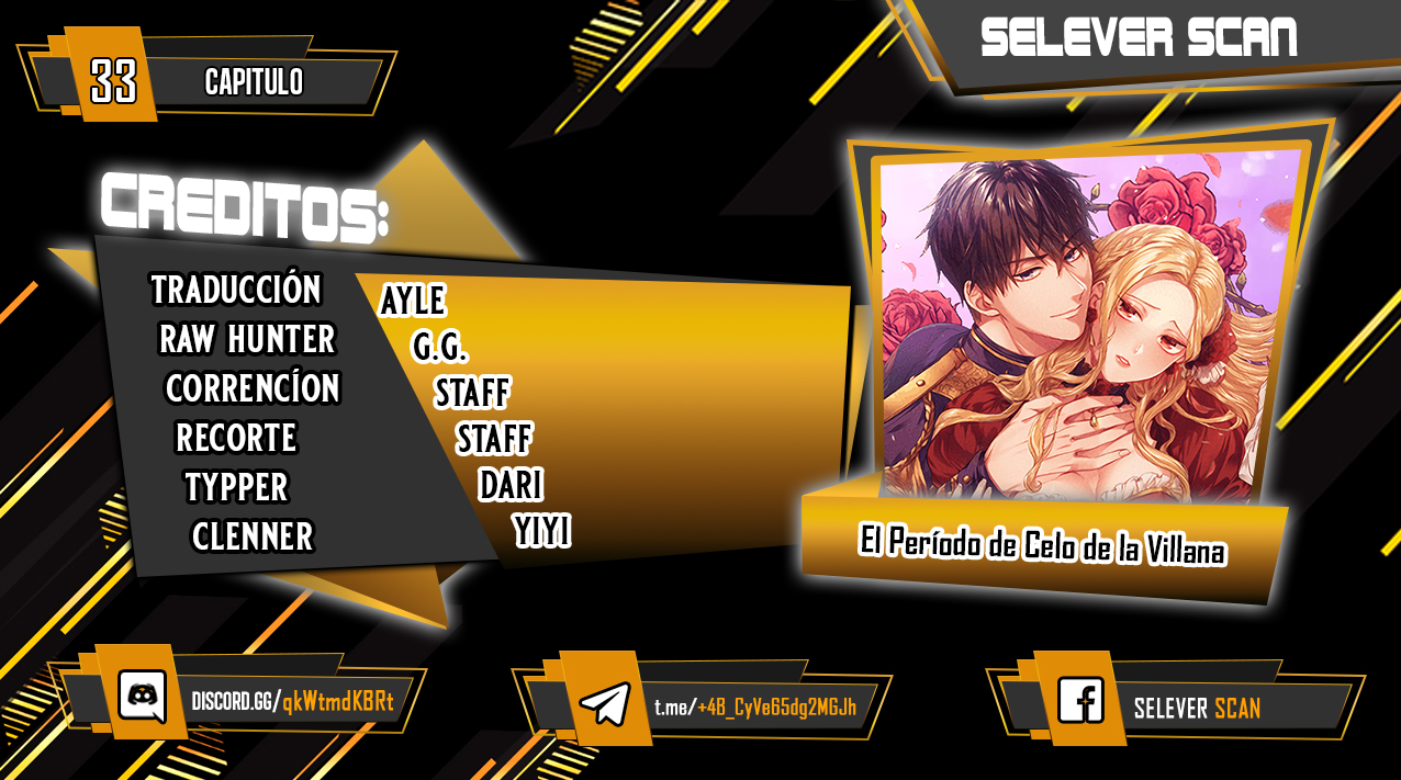 El Período De Celo De La Villana Capítulo 33 - Página 1