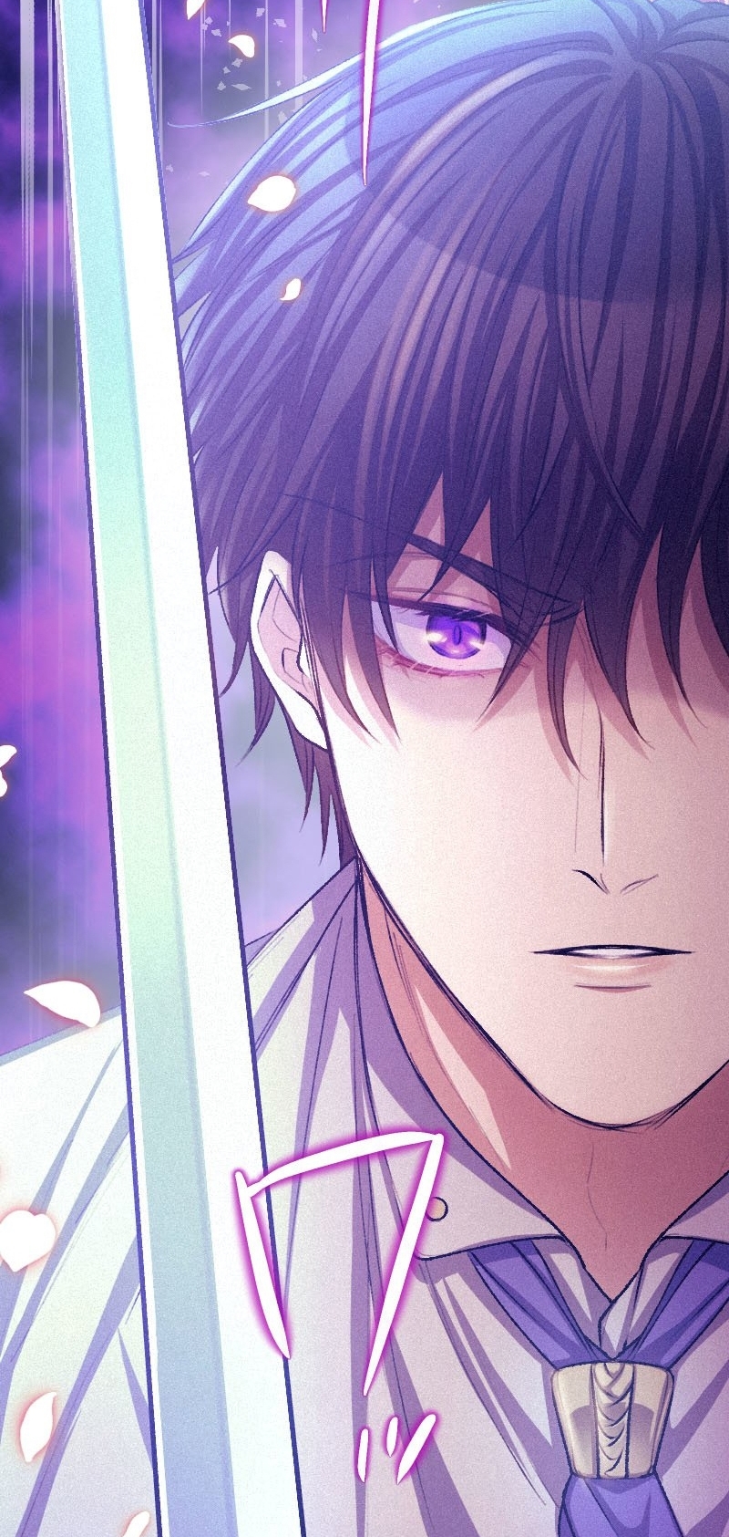 El Período De Celo De La Villana Capítulo 33 - Página 47